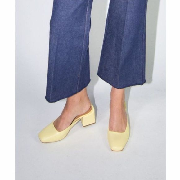LOQ Shoes - LOQ Vale Nectar Yellow Mules Heeled Slip On Block Pumps Size 40